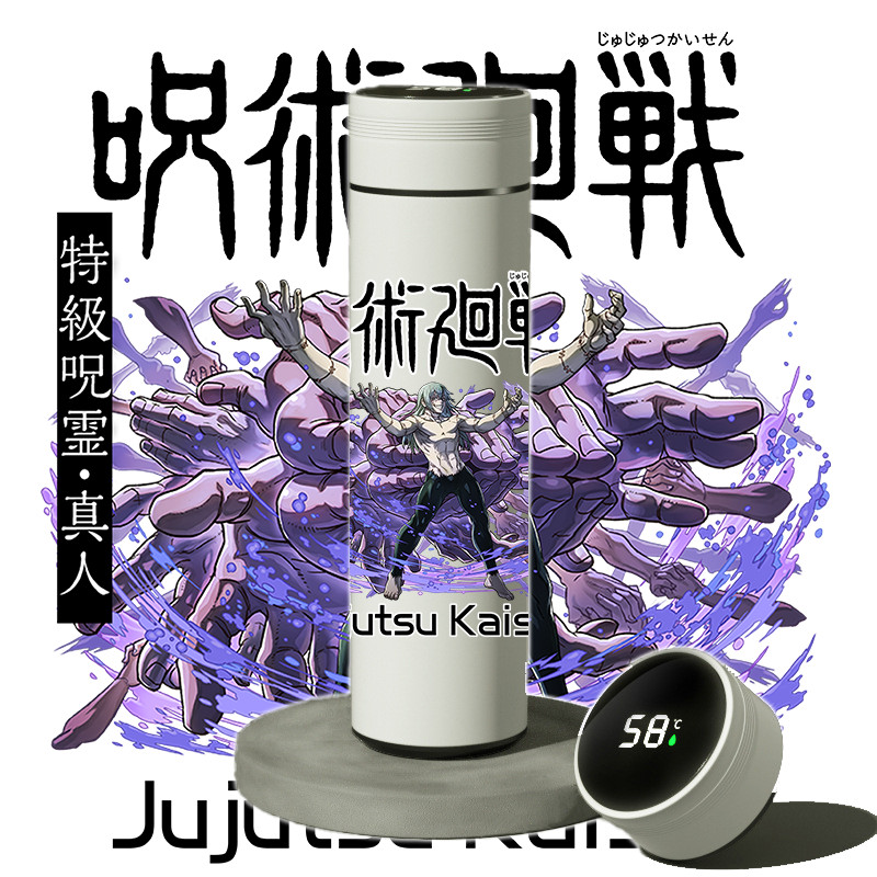 Thumbnail 7