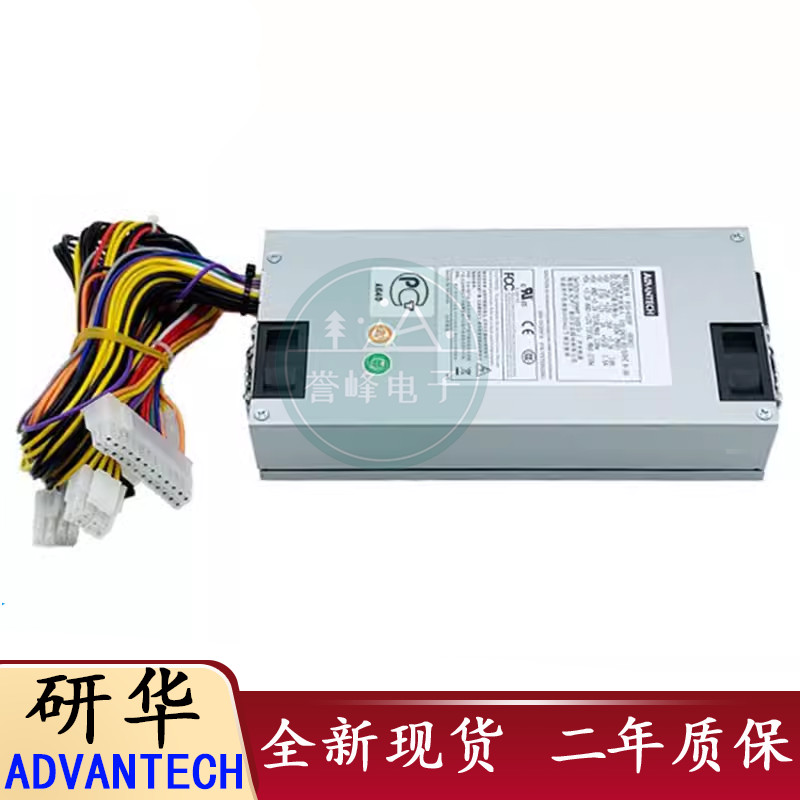 Yanhua อุตสาหกรรมควบคุม 1U พร้อมแหล่งจ่ายไฟ-5V 96PS-A300W1U-1 P1G-6300P P1U-6150P