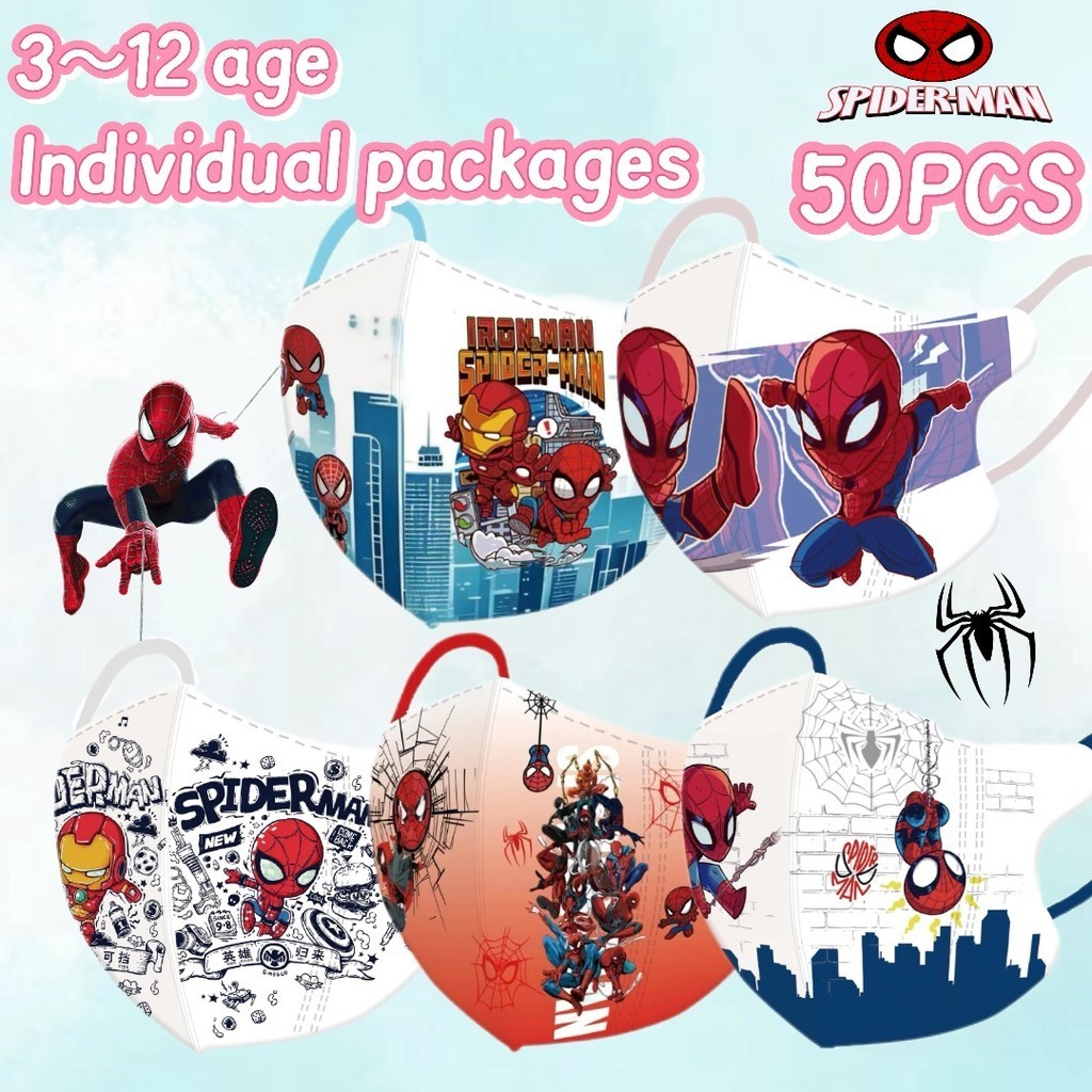หน้ากากพิมพ์ลายเด็ก Marvel 3-12 ปี 50 ชิ้นและหน้ากากการ์ตูนสไปเดอร์แมนบรรจุแยกกันสําหรับเด็กผู้ชาย