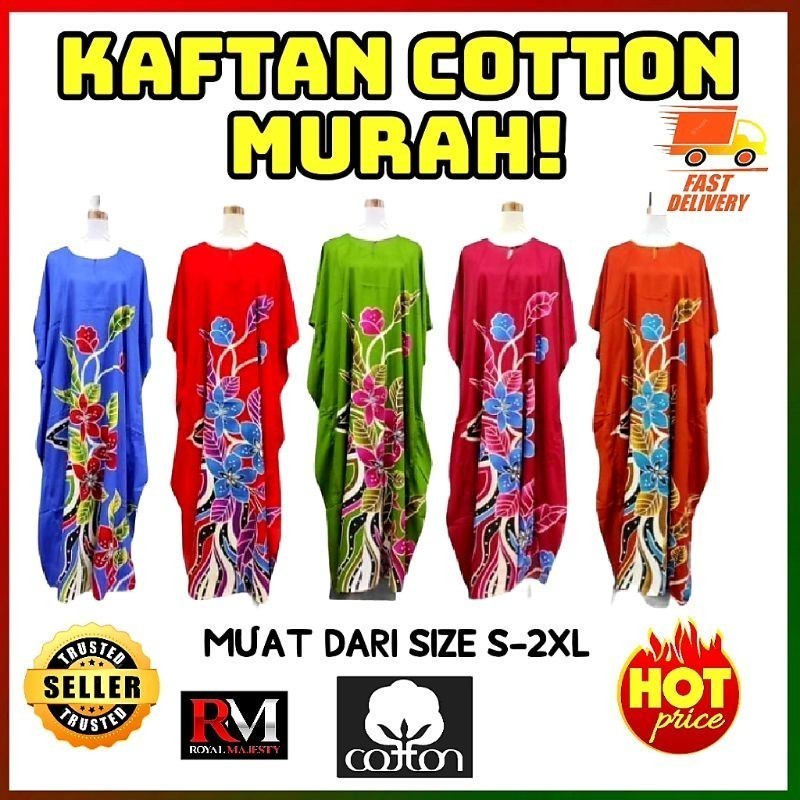 KAFTAN COTTON ผ้าเช็ดตัวสตรี PYJAMAS