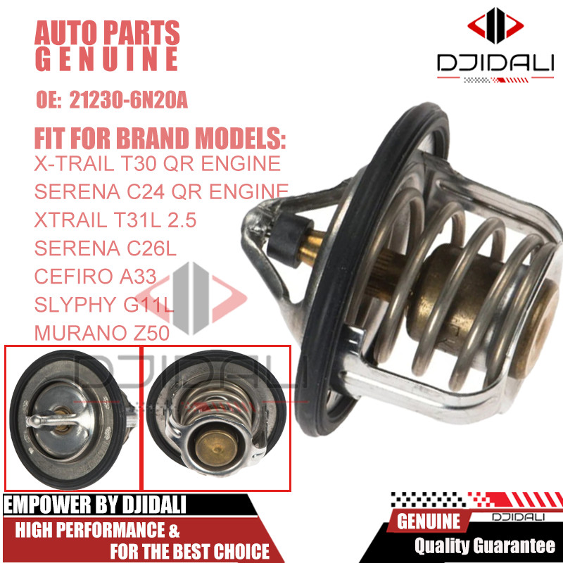 NISSAN THERMOSTAT UPPER (95.0) 21230-6N20A X-TRAIL T30 SERENA C24 QR ENGINE MURANO Z50 Z51 2.5