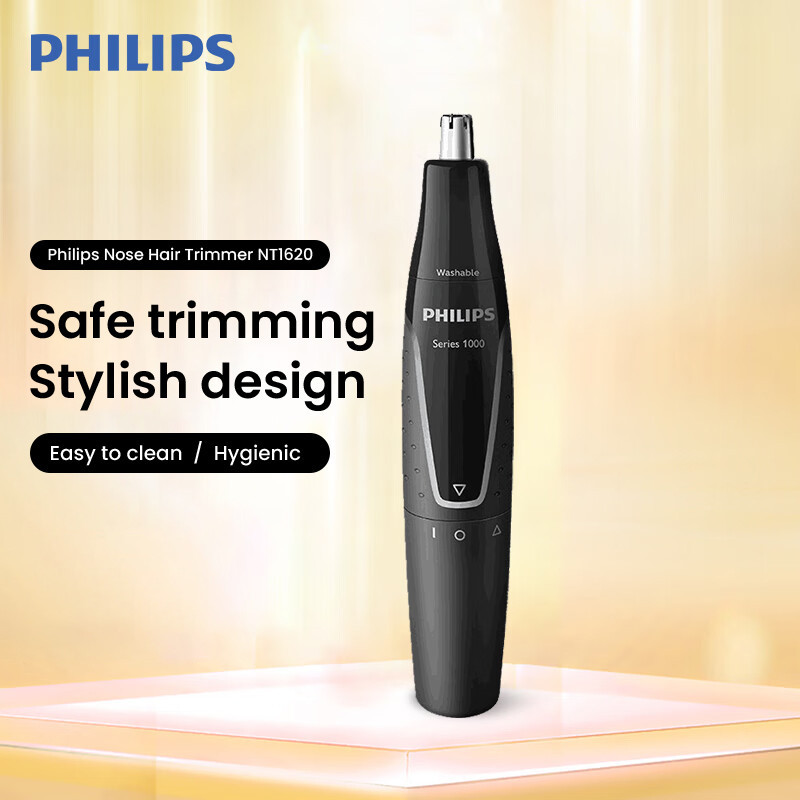 เครื่องเล็มขนจมูก Philips NT1620 ที่กันจอนไฟฟ้า
