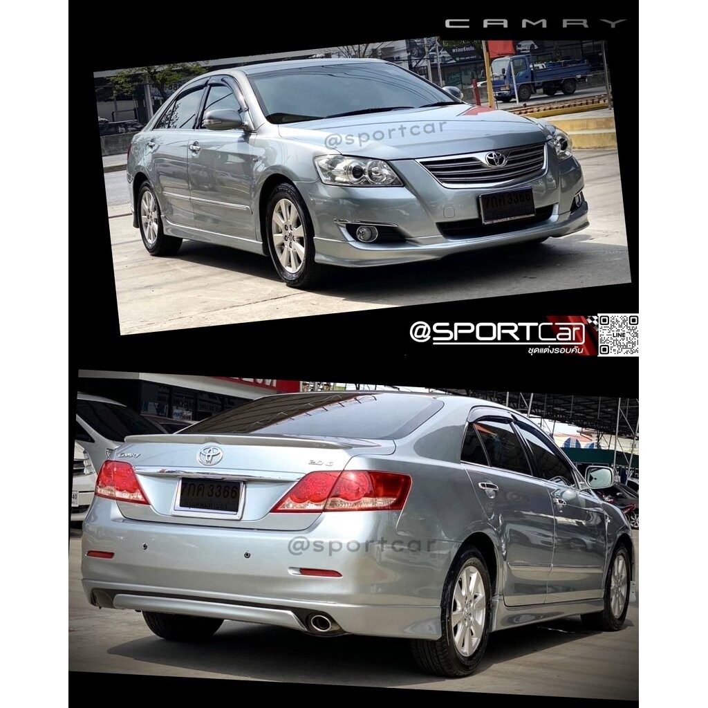 ชุดแต่ง Camry 2007 2008 2009 ทรงOEM สเกิร์ตรอบคัน Camry, Toyota Camry แต่งสวย, ชุดแต่งรอบคัน Camry