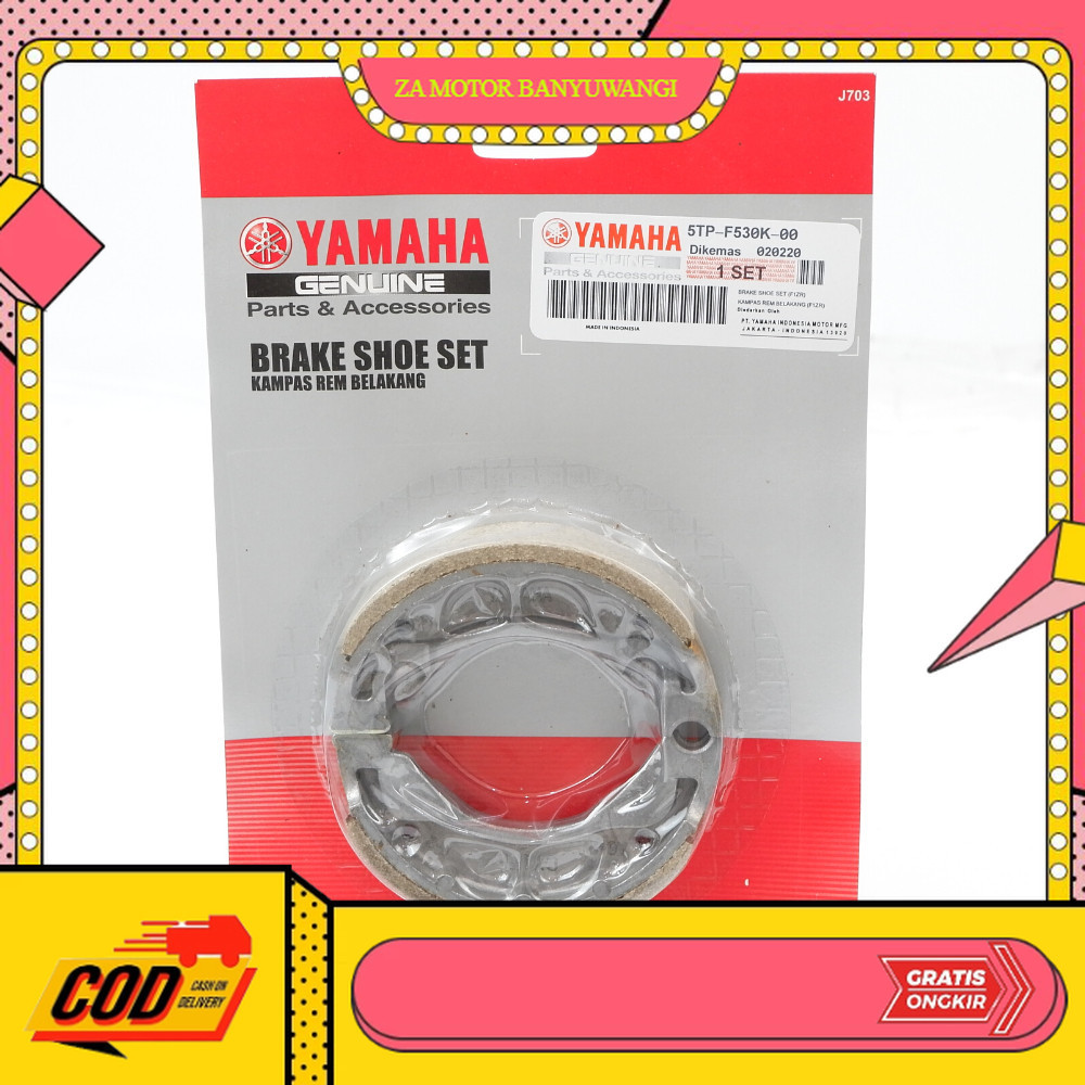 ผ้าเบรคหลังดรัม Yamaha 5TP Yamaha Jupiter Z 5TP ชิ้นส่วนรถจักรยานยนต์