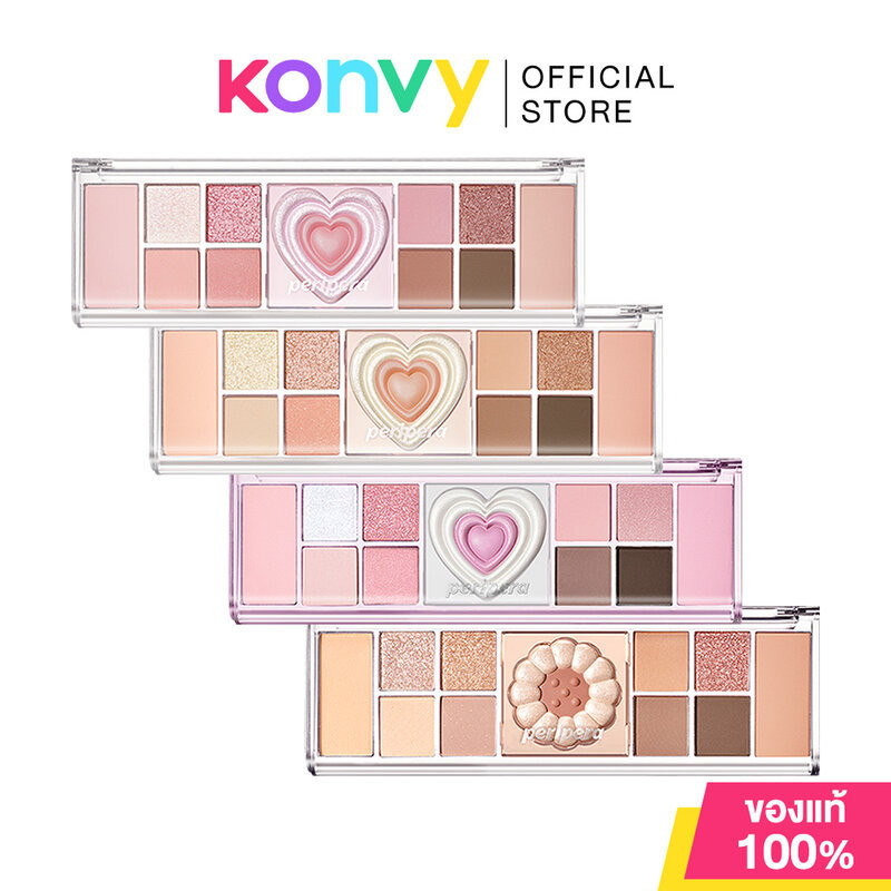 Peripera All Take Mood Like Palette เพอริเพอร่า พาเลทเมคอัพ all-in-one รวมอายแชโดว์ บลัชออน และไฮไลท์ไว้ในพาเลทเดียว