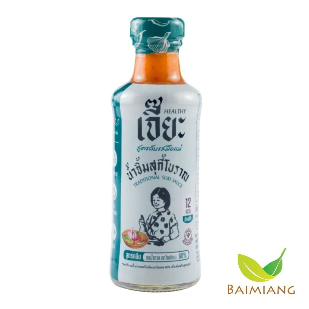 JEA น้ำจิ้มสุกี้โบราณ สูตรคลีน[ขวดแก้ว] ขนาด 230 g. (00148)