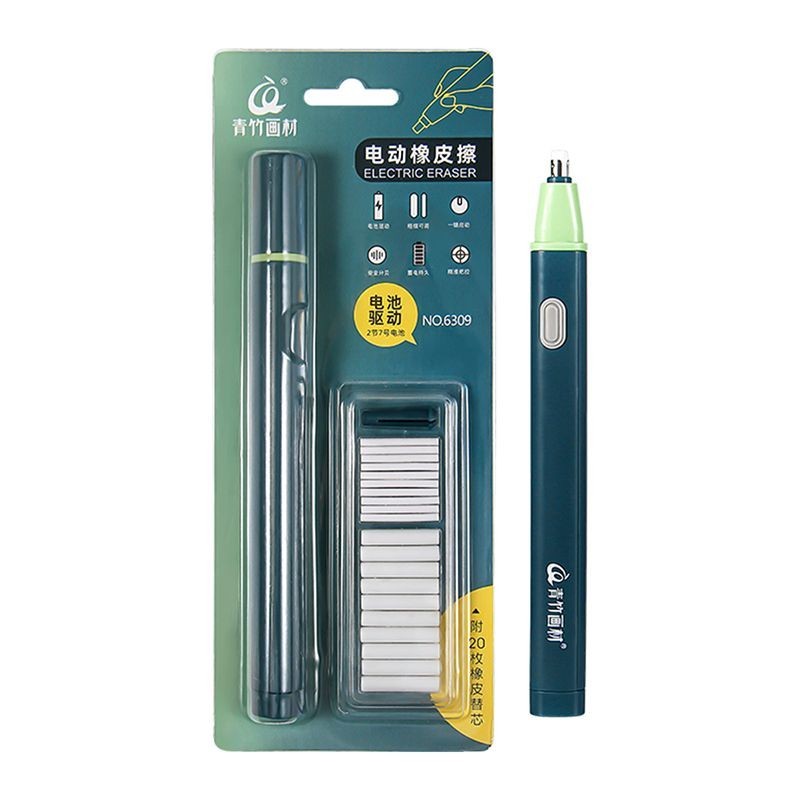 ยางลบไฟฟ้า High-Gloss Sketch ยางลบปากกาสําหรับนักเรียนศิลปะไม่มีเครื่องหมายลบทําความสะอาดรุ่น A0GB--