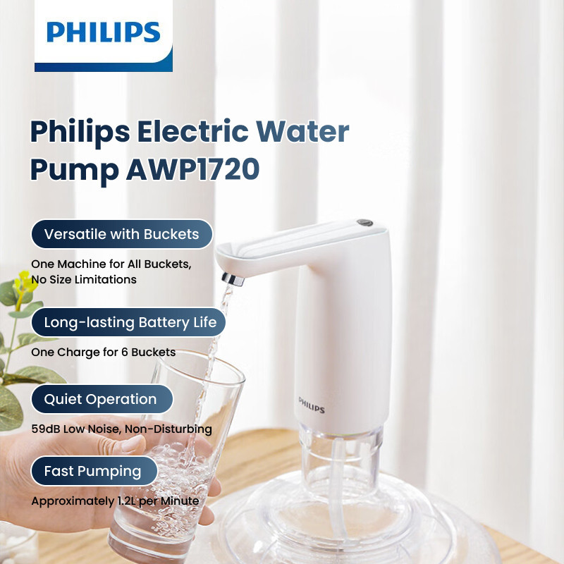 Philips ปั๊มน้ําไฟฟ้า AWP1720 ท่อฟู้ดเกรด