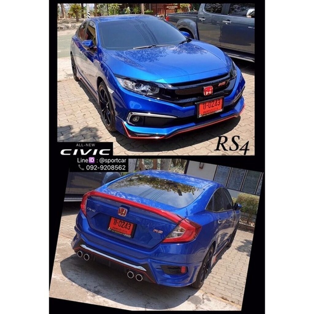 ชุดแต่งรอบคัน Honda Civic FC 2019 2020 RS4 มีไฟเดย์ไลท์ ติดตั้งสเกิร์ต civic fc ราคาไม่แรง