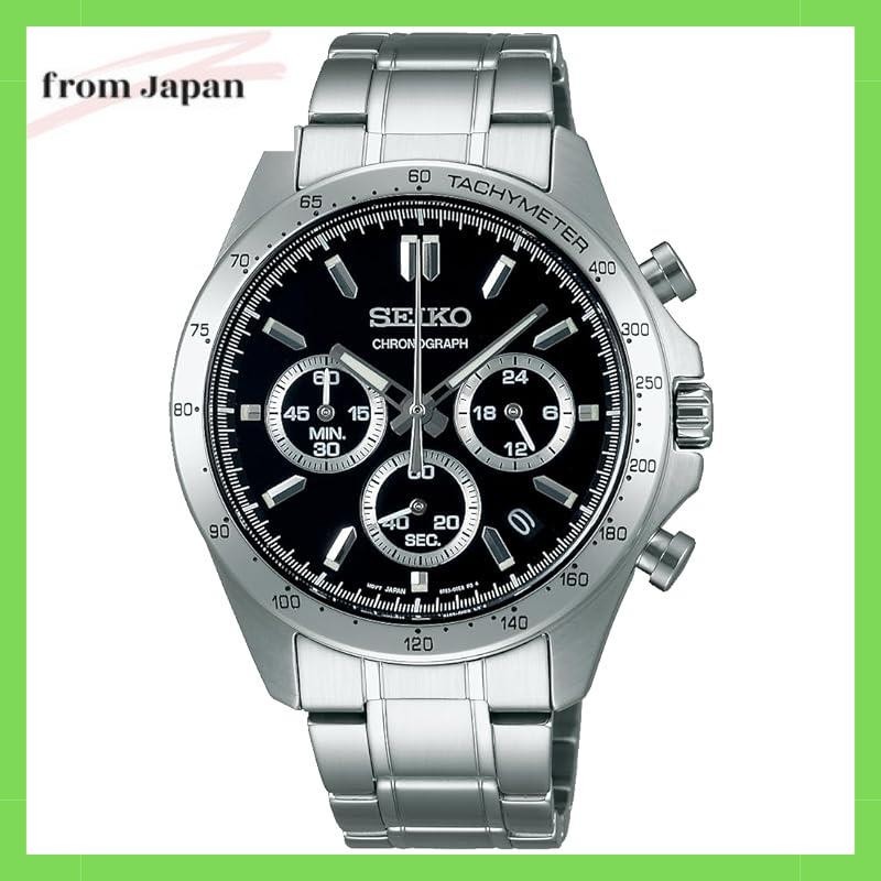 Seiko Sbtr013 Seiko Selection Quartz Chronograph Mens Silver