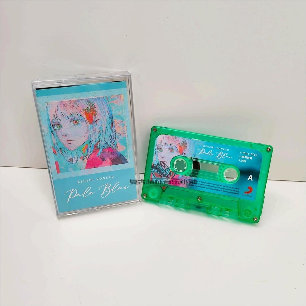 ว่านมก3ค131419 เทป เพลงญี่ปุ่น Kenshi Yonezu Yonezu Kenshi Yonezu อัลบั้ม Pale Blue Retro Cassette C