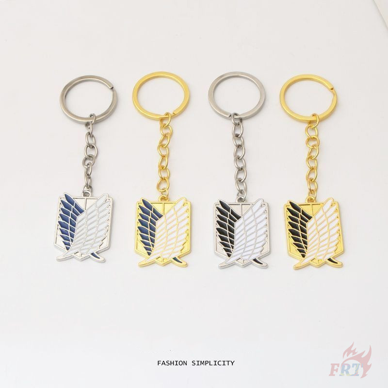 Wings of Liberty - พวงกุญแจ Attack on Titan 1 ชิ้น KeyRing จี้กระเป๋าอุปกรณ์เสริมของขวัญ (4 สี)