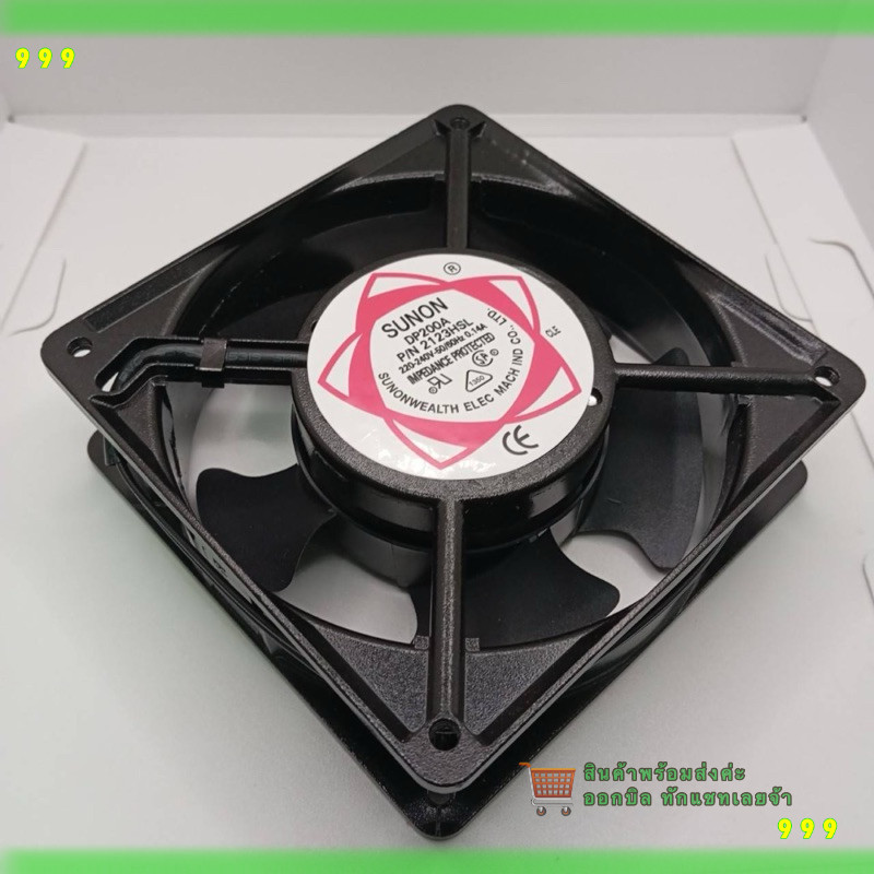 สั่งเลย! DP200A 4นิ้วครึ่ง พัดลม 120*120*38 220v suson DP200A 4นิ้วครึ่ง