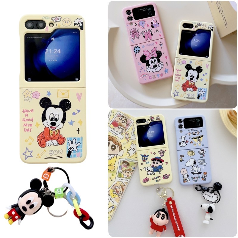 น่ารักการ์ตูน Hard Case พร้อมจี้ Samsung Galaxy Z Flip 6 Z Flip 5 Z Flip 4 Z Flip 3 Casing Slim Skin Friendly กันกระแทกฝาหลัง Flip6 Flip5