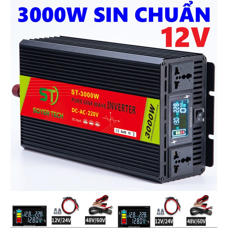 3000W Standard Sine Power Converter-12V ถึง 220V Standard Sine Power Converter 3000w-ST-3000W-12V-SO