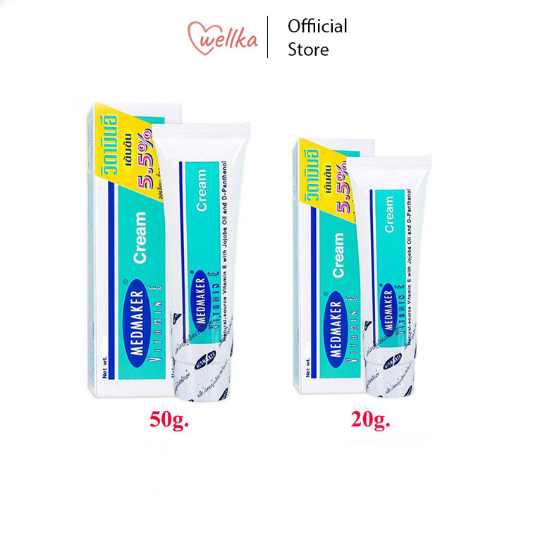 Medmaker Vitamin-E เมดเมกเกอร์ วิตามินอี 5.5% ครีม ลดรอยแผลเป็น รอยดำคล้ำ รอยลายหลังคลลอด