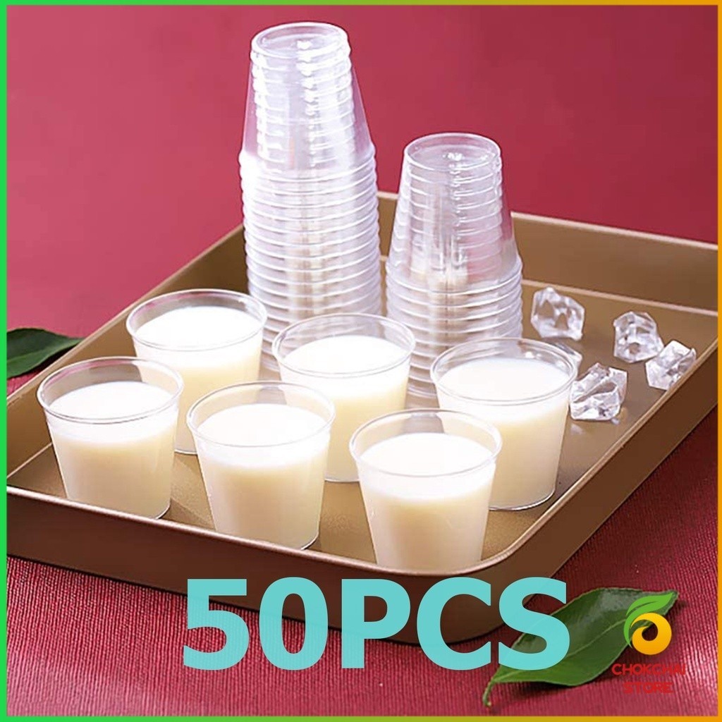 Chok 50ml/30ml แก้วน้ําพลาสติกใส ขนาดเล็ก แบบใช้แล้วทิ้ง 50 ชิ้น แก้วเปค Plastic cup