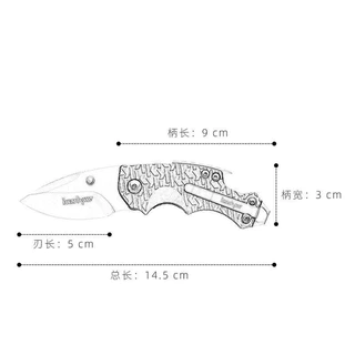 #019 Kershaw #Folding knife #มีดพับ #มีดเดินป่า #มีดเอนกประสงค์ LIFEPLAZA