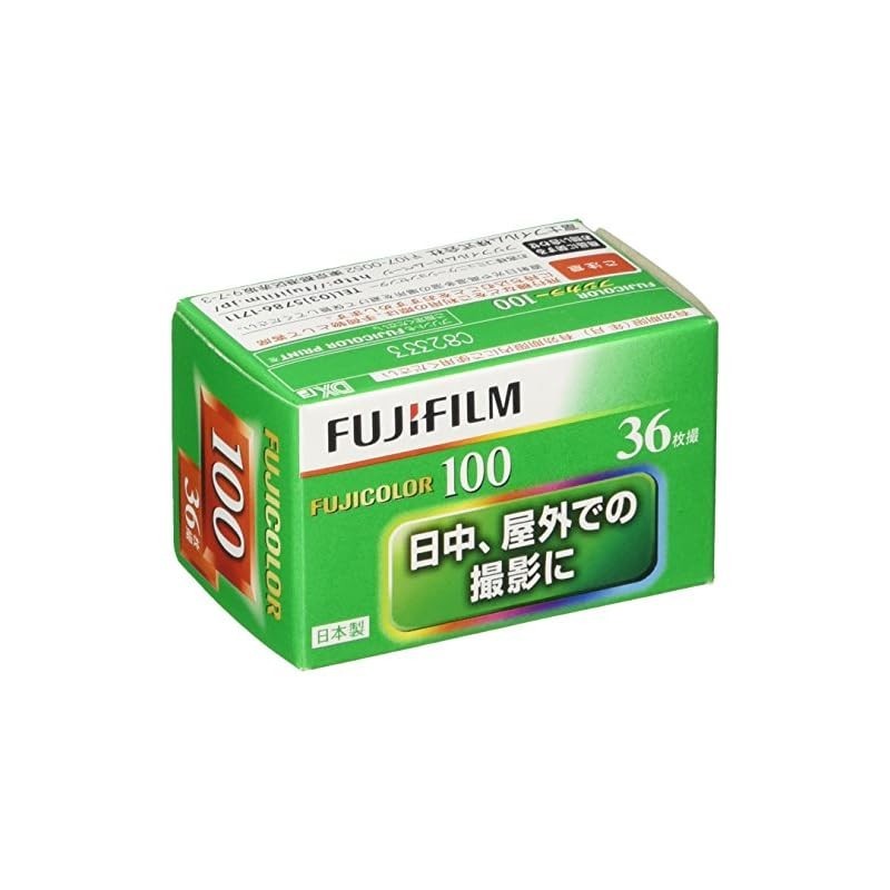 [Direct from JP]FUJIFILM 35mm Color Negative Film FUJICOLOR 100 ISO/400 ISO 36 Exposures