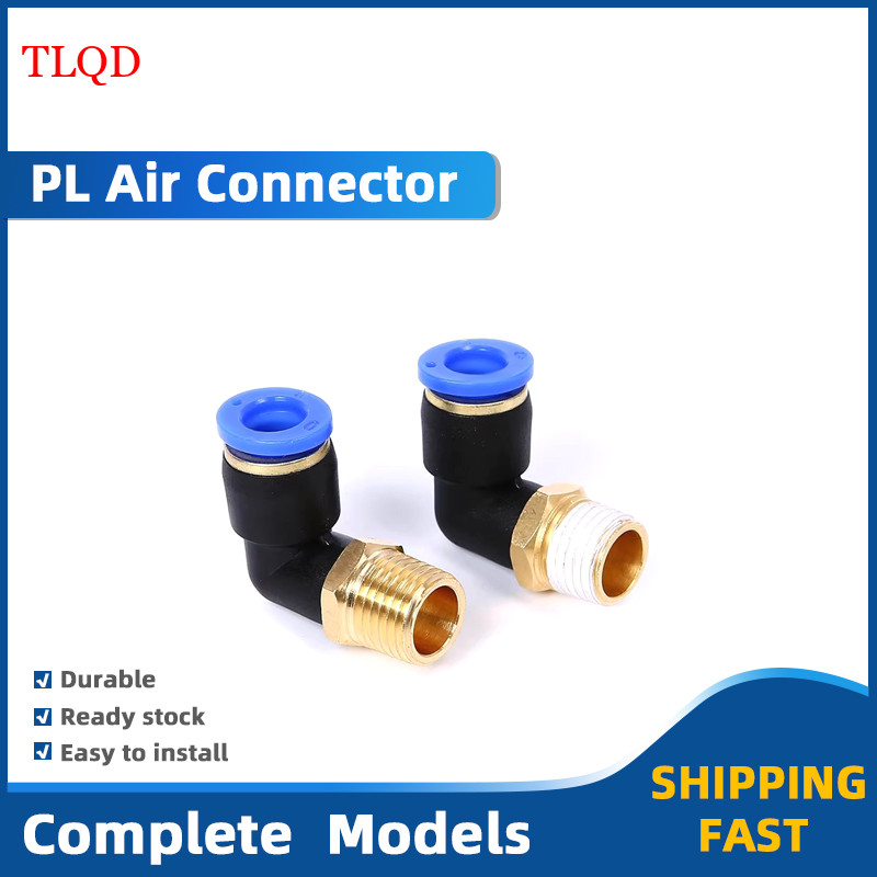 กรุณา ข้อศอก 1/8