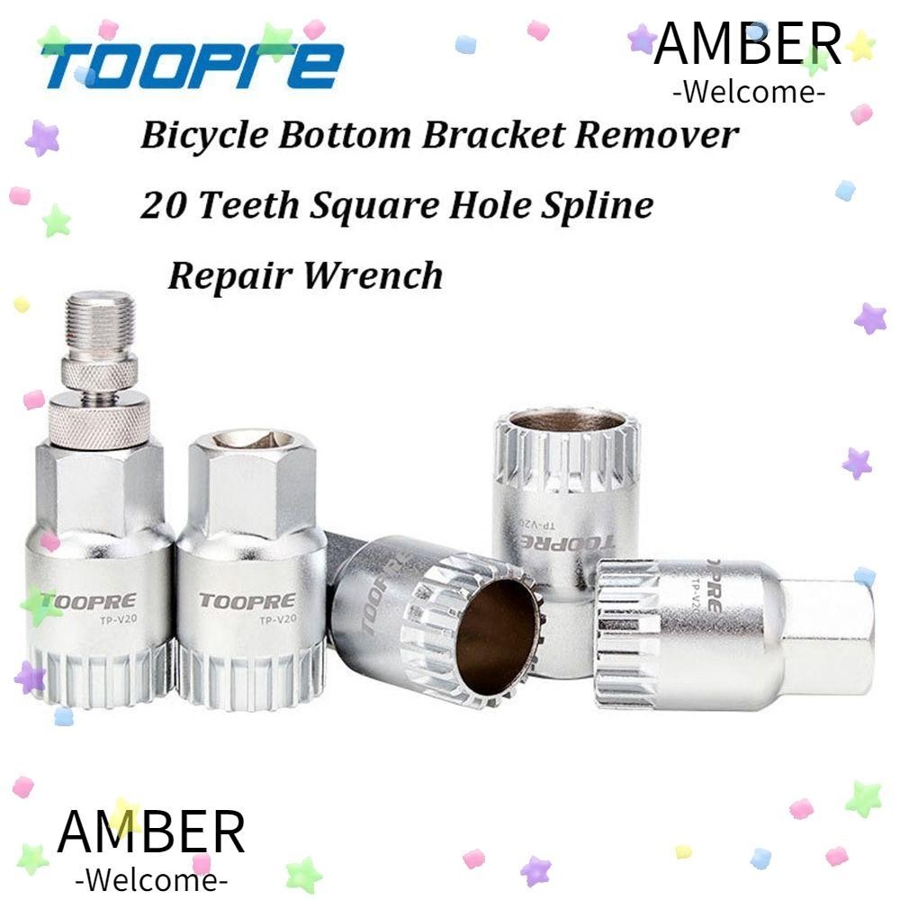 Amber ประแจถอดกะโหลกจักรยาน 20 ซี่ คุณภาพสูง สําหรับจักรยานเสือภูเขา