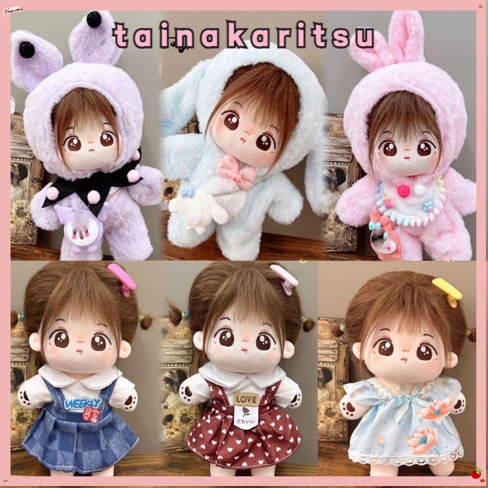 Tainakaritsu การ์ตูน Plush Jumpsuit,น่ารักการ์ตูนสไตล์ตุ๊กตาเสื้อยืดเสื้อผ้า,มินิตุ๊กตาโดยรวมชุด 20 ซม.ตุ๊กตาผ้าฝ้าย