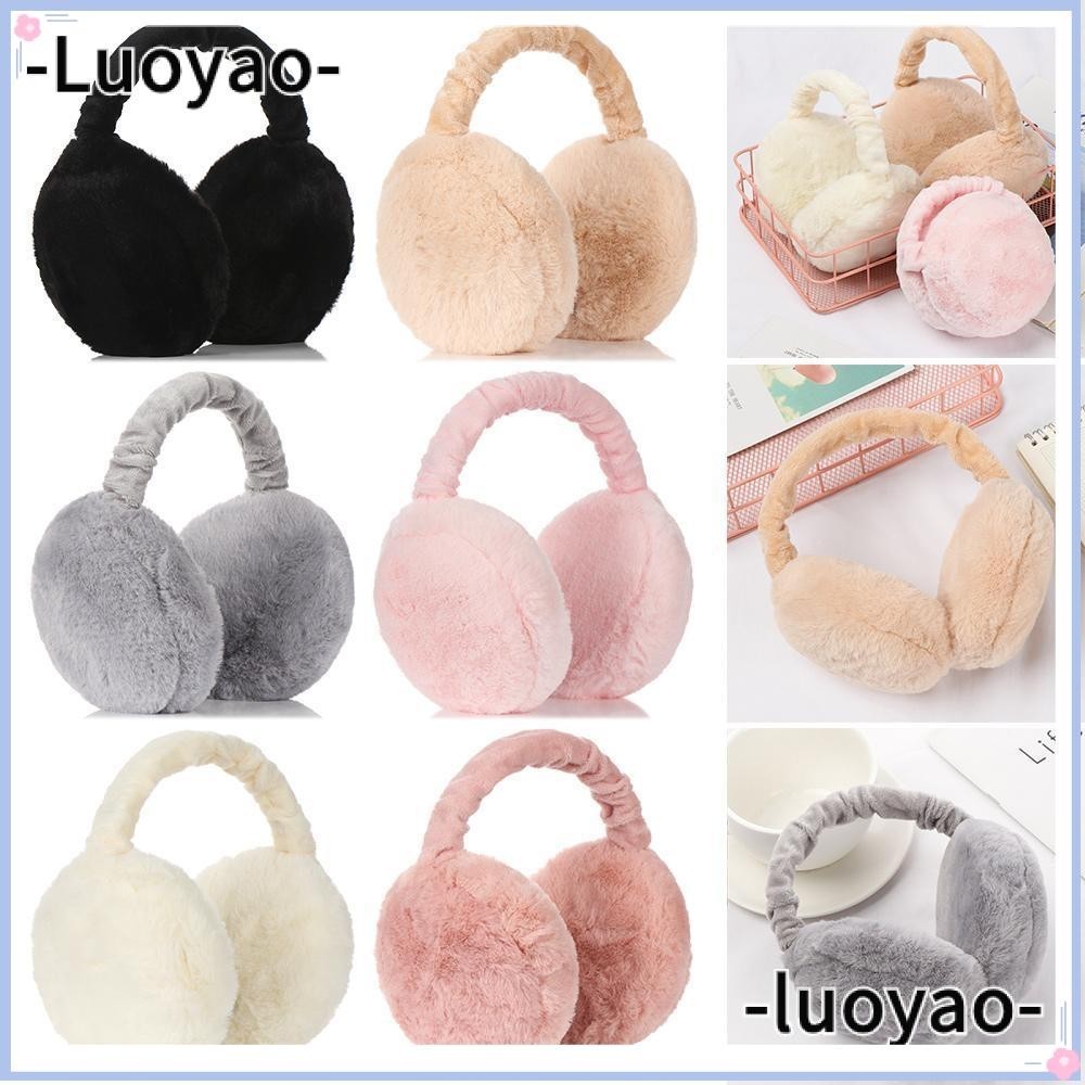 Luoyao ผู้หญิงปิดหูกันหนาวแฟชั่นอุ่นสีทึบพับได้