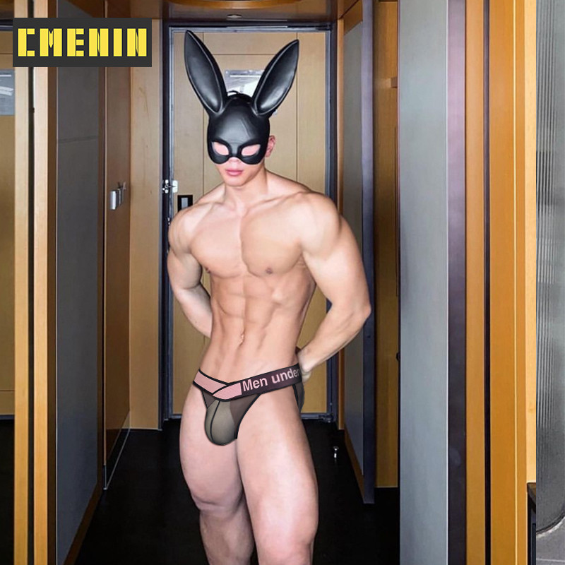 Cmenin ใหม่ผ้าฝ้าย Jockstrap ชุดชั้นใน Man Briefs สบายลื่นกางเกงผู้ชายกางเกง MP269