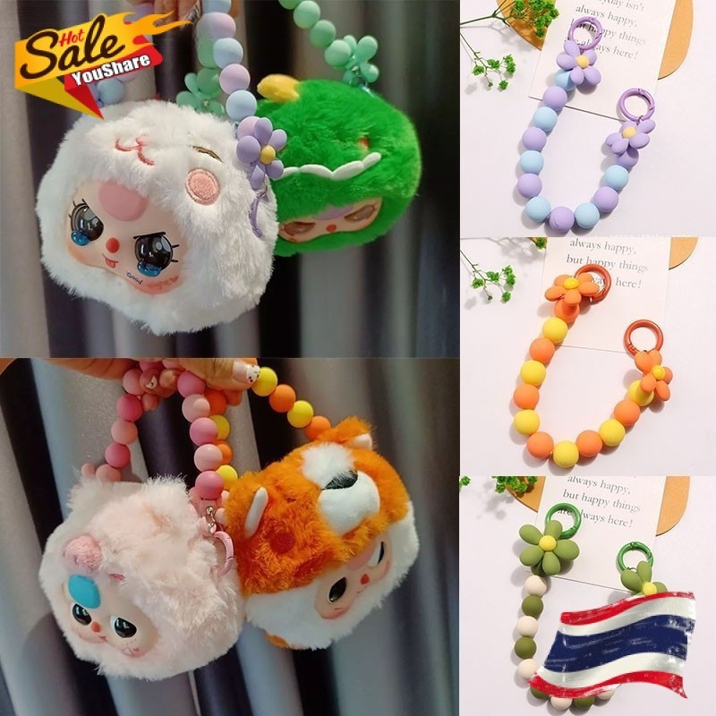 Baby Threeสร้อยข้อมือลูกปัดสีสันสดใสจี้ดอกไม้โซ่โทรศัพท์ที่วางโทรศัพท์กรณีโซ่ดอกไม้ Anti-Lost Chain แขวนเครื่องประดับใหม่