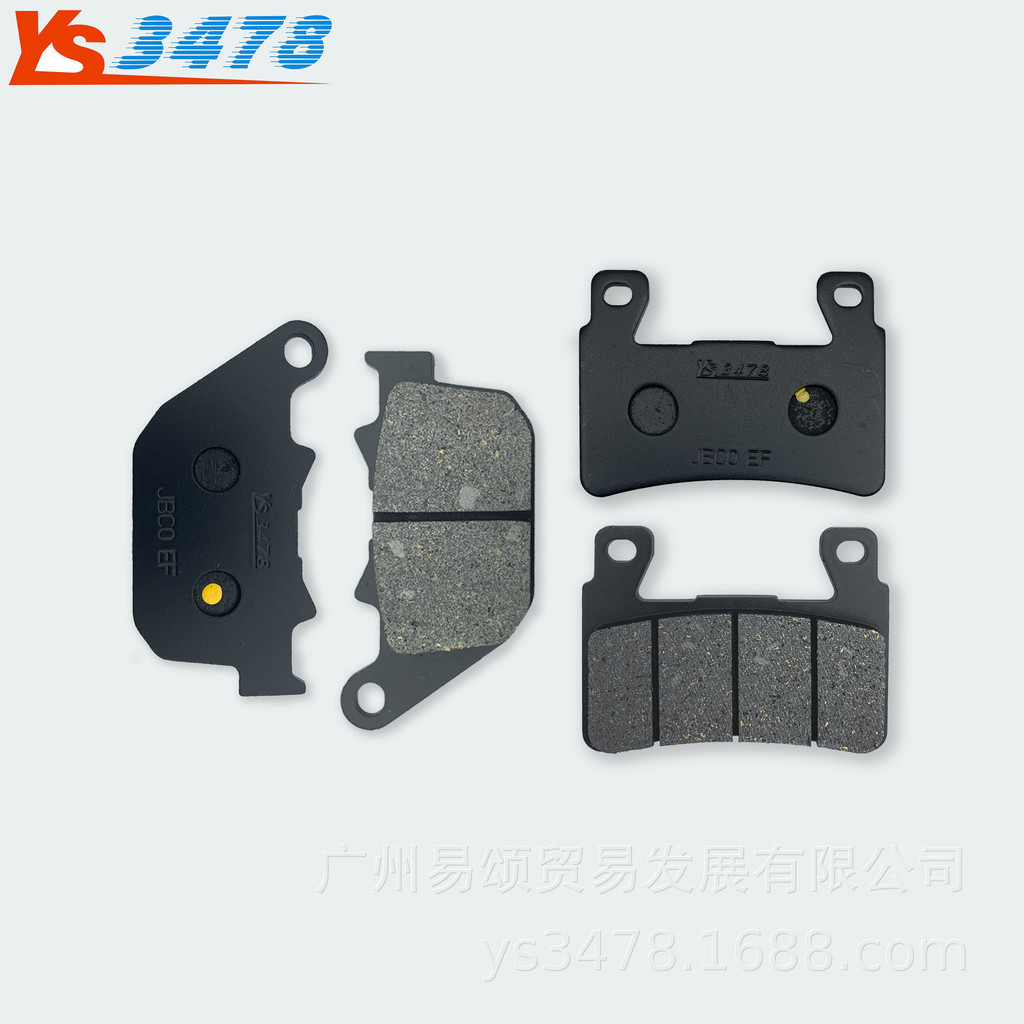 ▲ผ้าเบรครถจักรยานยนต์ Harley XR1200 08-10 XR1200X 10-12 ผ้าเบรคหน้าหลัง