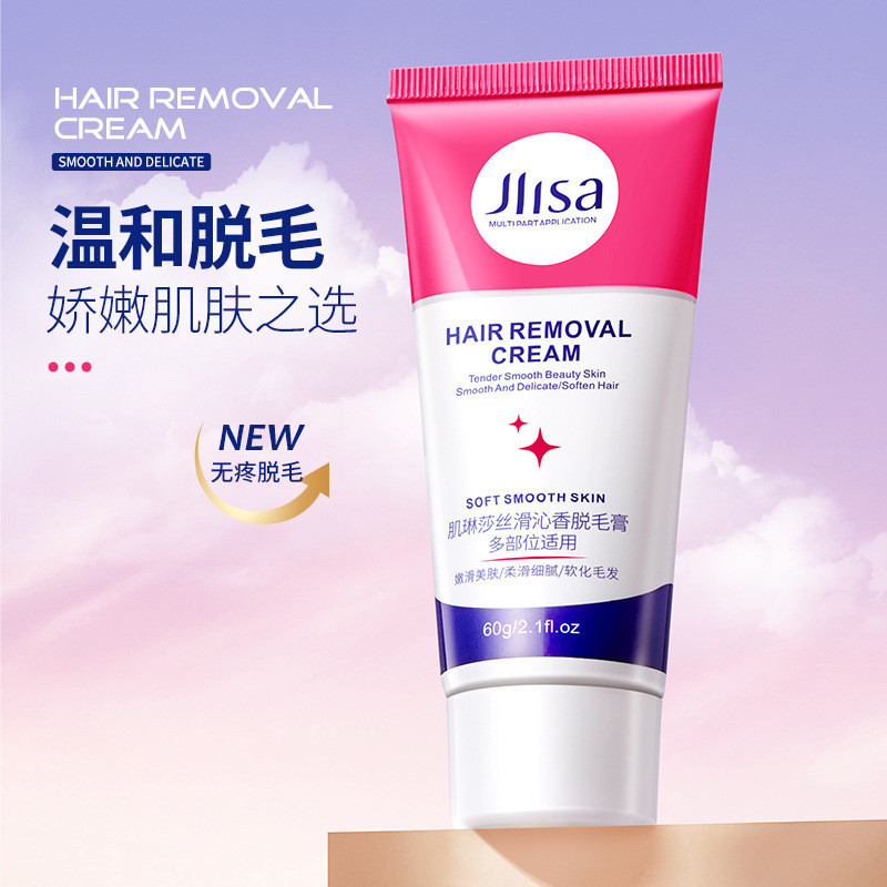 Jlisa Multi Parts Application hair removal Cream 60g Soft Smooth and Delicate hair removal