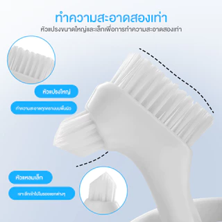 แปรงสีฟันสำหรับฟันปลอม Denture Brush แปรงล้างฟันปลอม แปรงฟันปลอมสองหัว แปรงทำความสะอาดรีเทนเนอร์ สําหรับดูแลช่องปาก