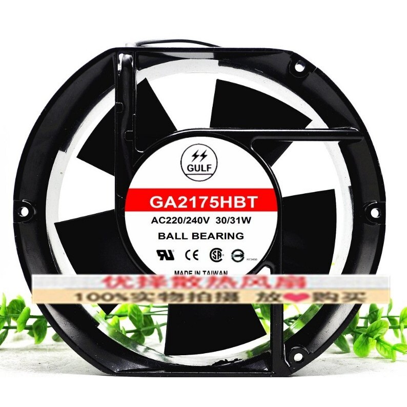ยี่ห้อใหม่ GULF GA2175HBL/HBT-S 220V เครื่องมือเครื่อง 2173 พัดลมระบายความร้อน 6C-230ABSL/ABST