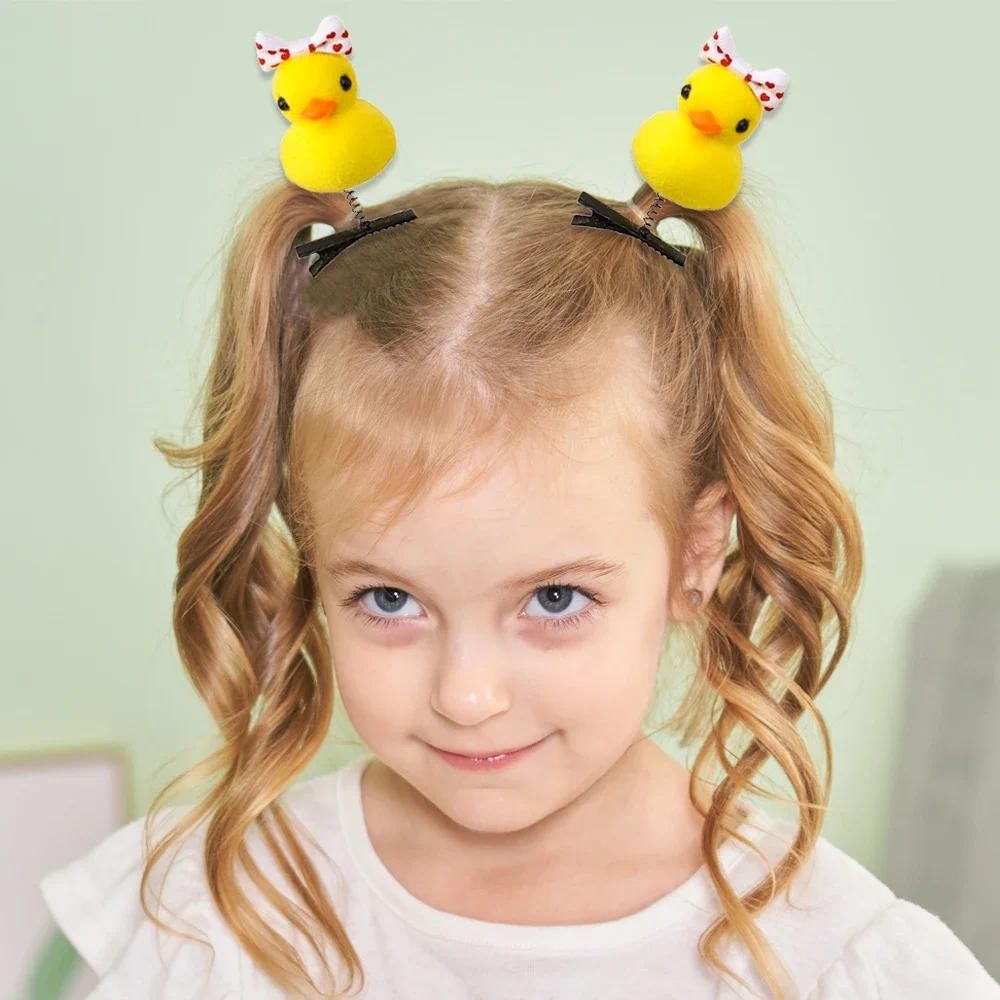 1/2 ชิ้นการ์ตูนตลกเด็ก 3D เป็ดสีเหลืองเล็กๆ Plush Hairpin แฟชั่น DIY สัตว์ Duckbill คลิปอุปกรณ์เสริม Party กิ๊บติดผม