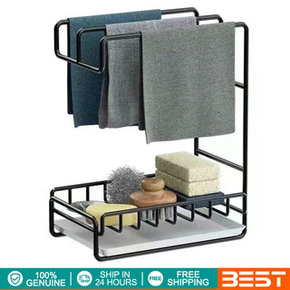 Kitchen Rag Rack Stainless Steel Drain Storage Organizer Wall mounted Towel Dishcloth Sponge Holder