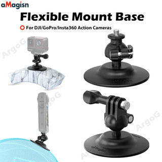 ฐานยึดกาวยืดหยุ่น แมกซิซิน พร้อม 360° หัวบอลหมุนได้สําหรับกล…