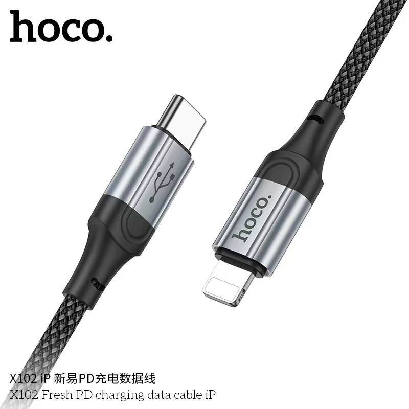 HOCO X102 สายชาร์จ 3 หัว 3in1 Micro + Type-C + iOS จ่ายไฟ 2.4a / iOS 2.4A / สายชาร์จเร็ว PD 27W  ยาว 1 เมตร สายชาร์จ hc1 ราคา ถูกที่สุด ดีลบีเคเค แกลเลอรีภาพที่ 6