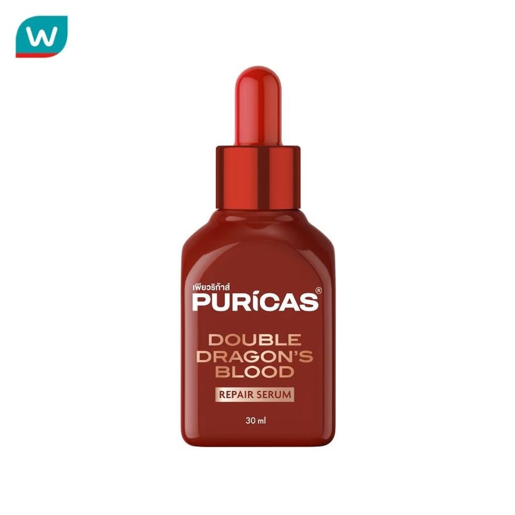 Puricas เพียวริก้าส์ ดับเบิ้ล ดราก้อนบลัด รีแพร์ เซรั่ม 30 มล.