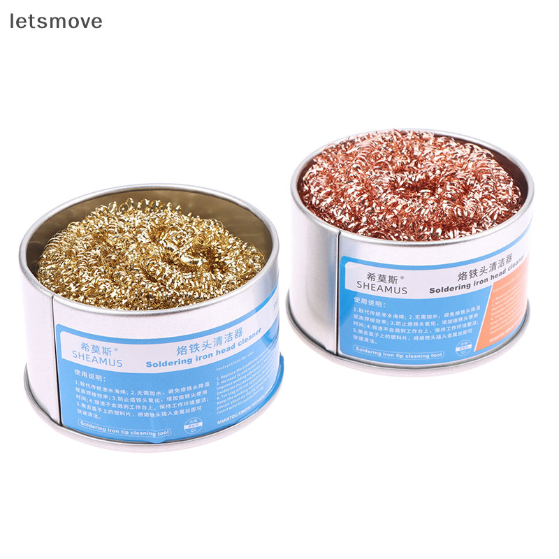 [letsmove] ลูกทําความสะอาด Desoldering บัดกรีเหล็กตาข่ายกรองทําความสะอาดหัวฉีดเคล็ดลับลวดทองแดงลูกทําความสะอาดโลหะ Dross กล่อง Clean Ball [TH]