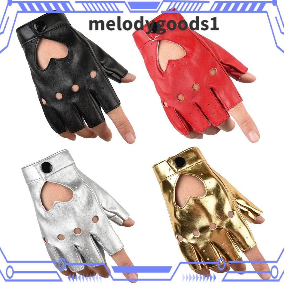 Melodygoods1 หนัง PU ถุงมือคอสเพลย์ถุงมือเต้นรํา Mittens Performance Mittens Heart