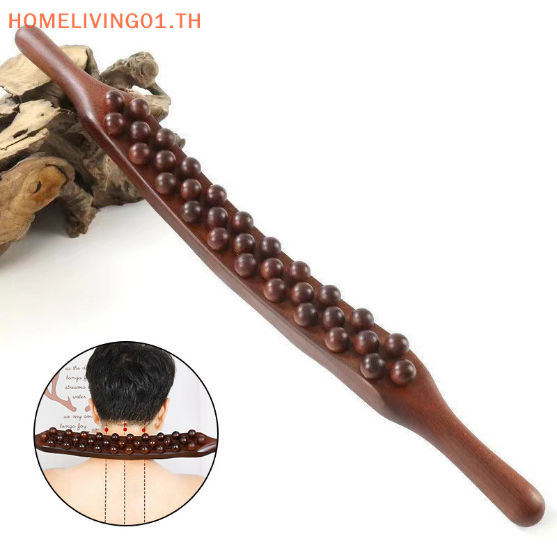 ONEHOME 37 ลูกปัด Universal Back Massage Tendons Scraping Stick Point Treatment Gua Sha Relax เครื่องมือนวดหน้าท้อง (พลาสติก) TH