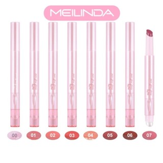 ♦️ของแท้·ส่งด่วน·ถูก♦️Meilinda Pure Glow Glossy Balm #MC2077…