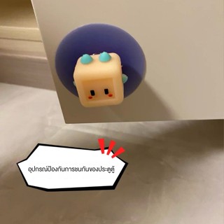 ยางรองกันกระแทกประตู ยางกันชนลูกบิดประตู ห้องน้ำ มุมโต๊ะ เก้…