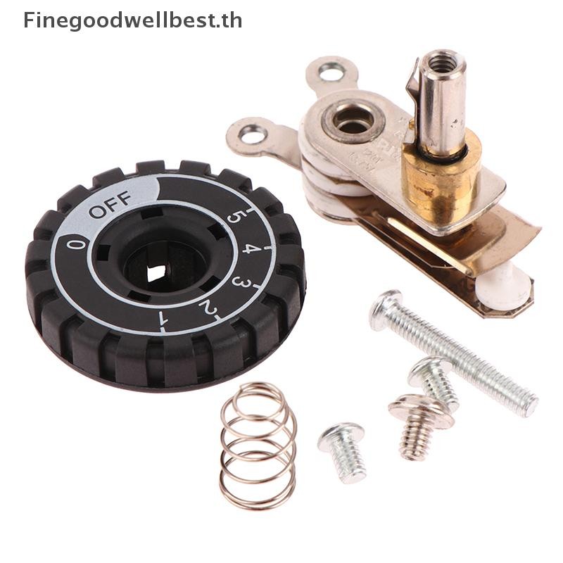 Fbth 1 ชุดเทอร์โมชุดลูกบิด Fitg สําหรับ ES-300 ES-94A ES-94B ไฟฟ้าเตารีดไอน้ํา Thermostat อุณหภูมิควบคุม Thermostat ร้อน