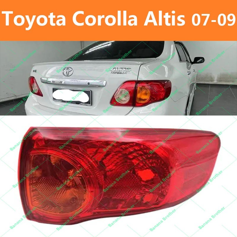 สําหรับ TOYOTA Corolla Altis 07-09 ไฟท้ายไฟท้ายไฟท้ายไฟท้ายไฟเบรคกลับ