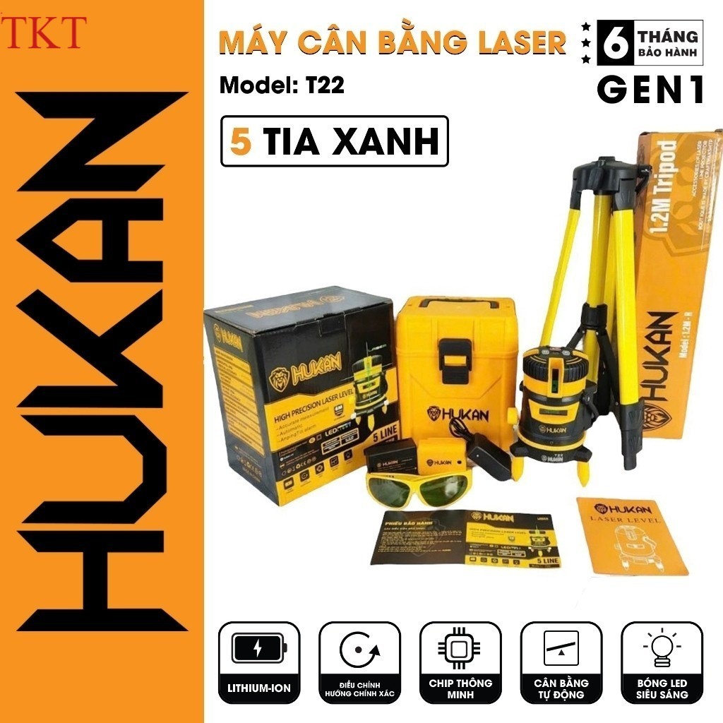 เครื่องระดับเลเซอร์ Hukan T22 พร้อมรังสีสีฟ้า 5 ดวง และหลอดไฟ LED สว่างมาก TTT ขายเครื่องจักร