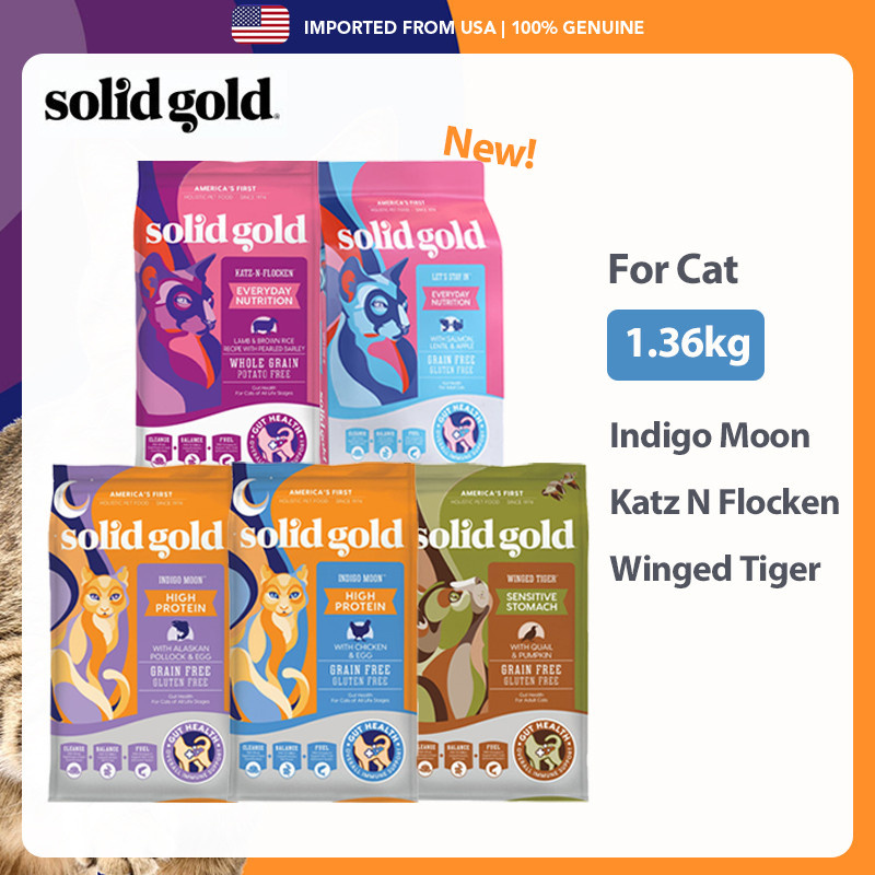 Solid Gold All 5 Indigo Moon อาหารแมว Immune Support Beauty Hair and Skin Care อาหารแมวแบบแห้ง 1.36Kg