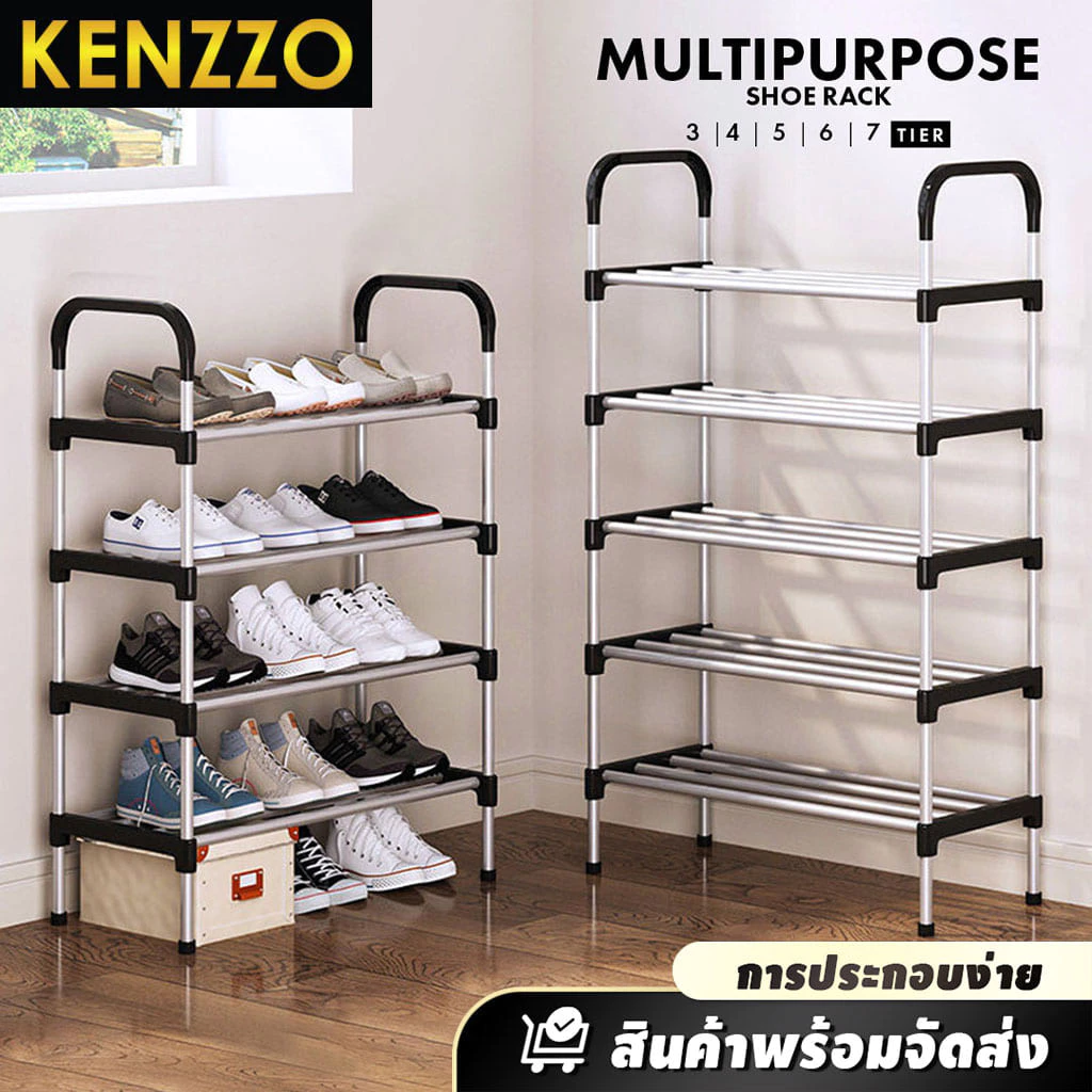 ลดล้างสต็อค!!!! ชั้นวางรองเท้าสแตนเลส 3-8 ชั้น/ Max Shoe Rack thumbnail 3