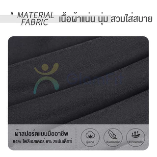 เลกกิ้งกีฬาผู้หญิงเย็บแต่งหลอกสองชั้น เย็บตีเกล็ดสีพื้นกางเกงวิ่งกางเกงออกกำลังกายขายาว กางเกงว่ายน้ำ