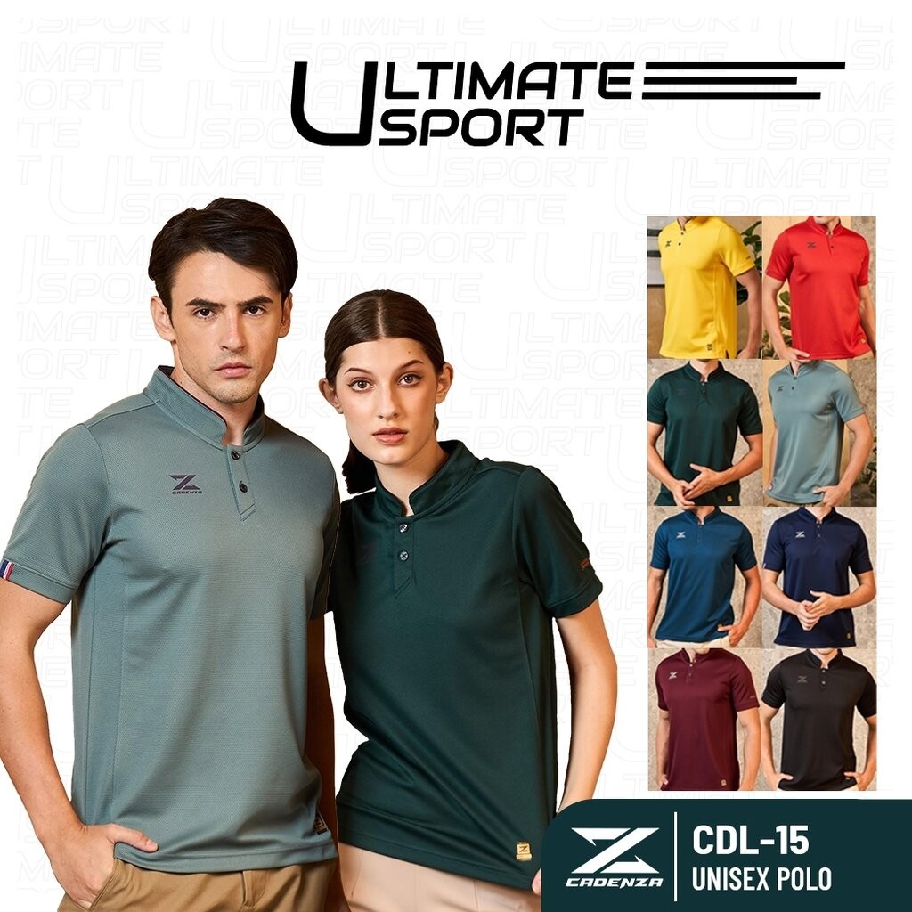 CADENZA เสื้อโปโลคอจีน เสื้อคอปก คาเดนซ่า เสื้อทำงาน รุ่น CDL-15 สีเขียว/เทา/เหลือง/แดง/กรมท่า/ดำ
